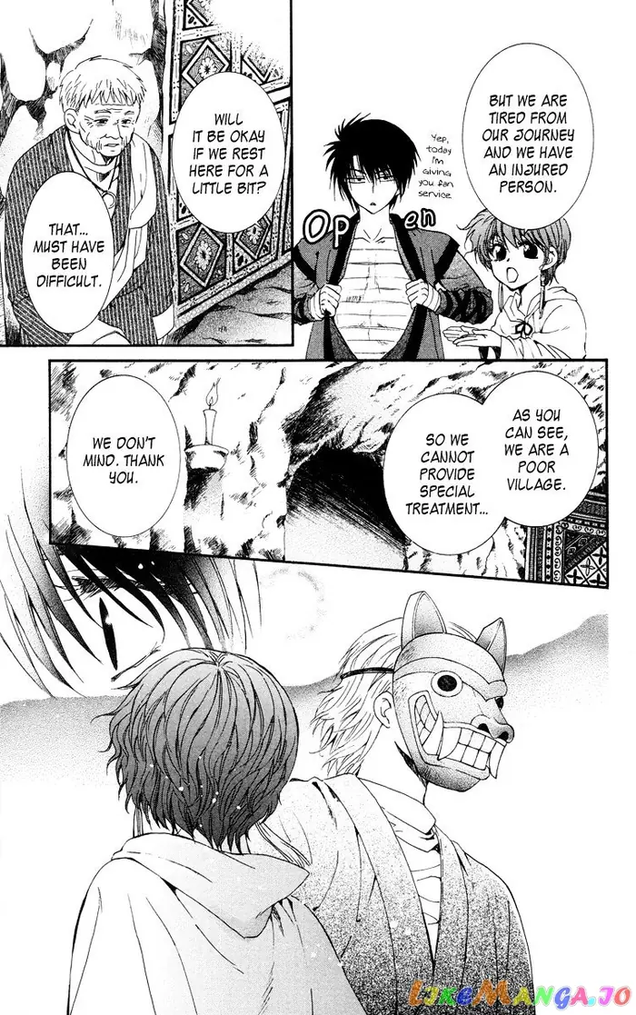 Yona of the Dawn Chapter 20 image 07_optimized